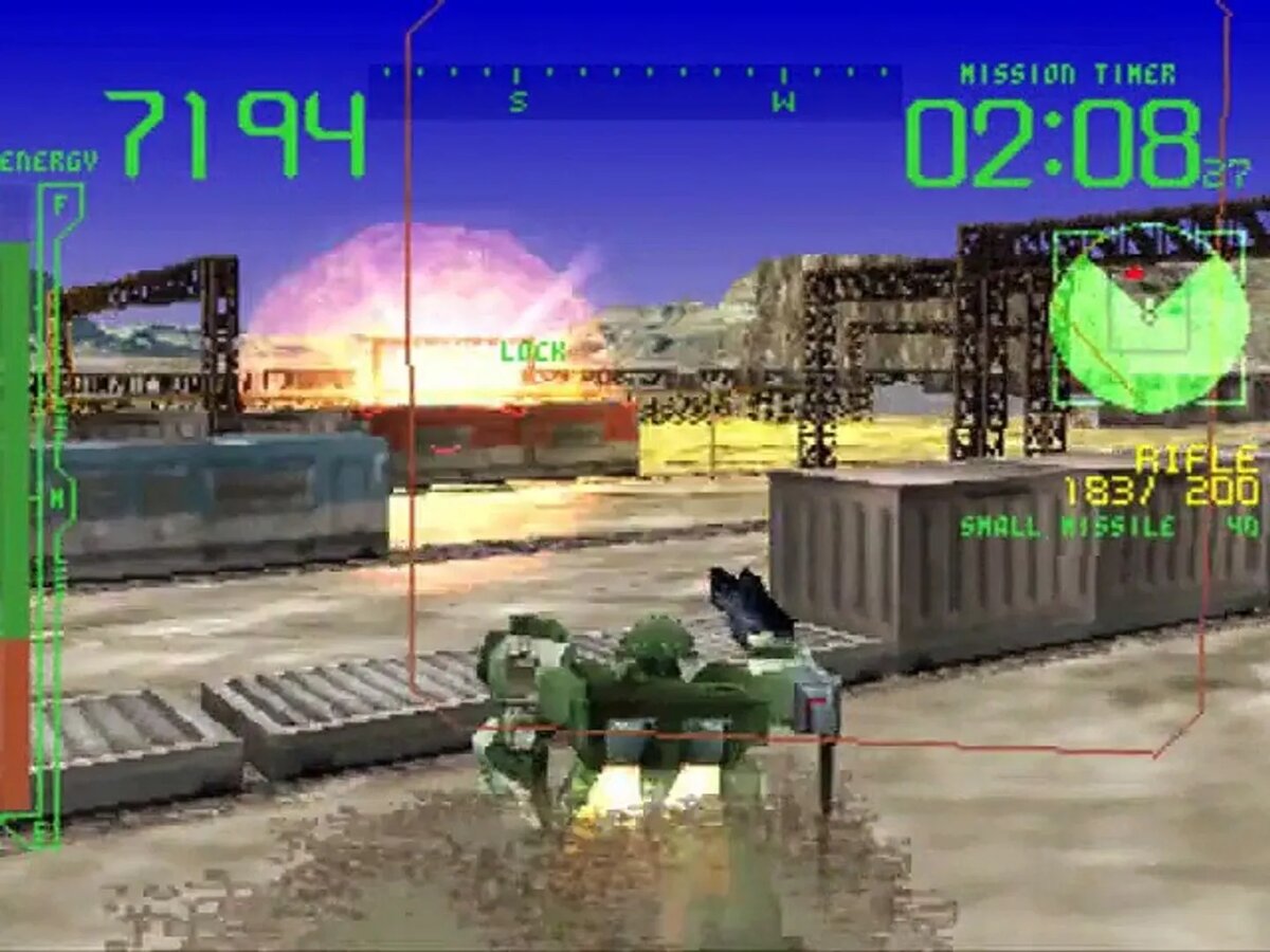Скриншот из Armored Core   📷