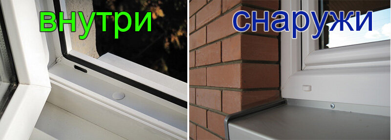 В сети интернет владельцы пластиковых окон часто задают вопрос: «Почему, когда стояли старые деревянные окна, на них не было конденсата. После установки окон ПВХ на них появляется конденсат.-7