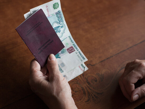     Пенсия вырастет за счет премиальных коэффициентов. Фото: Baltphоto / Ольга Андросова