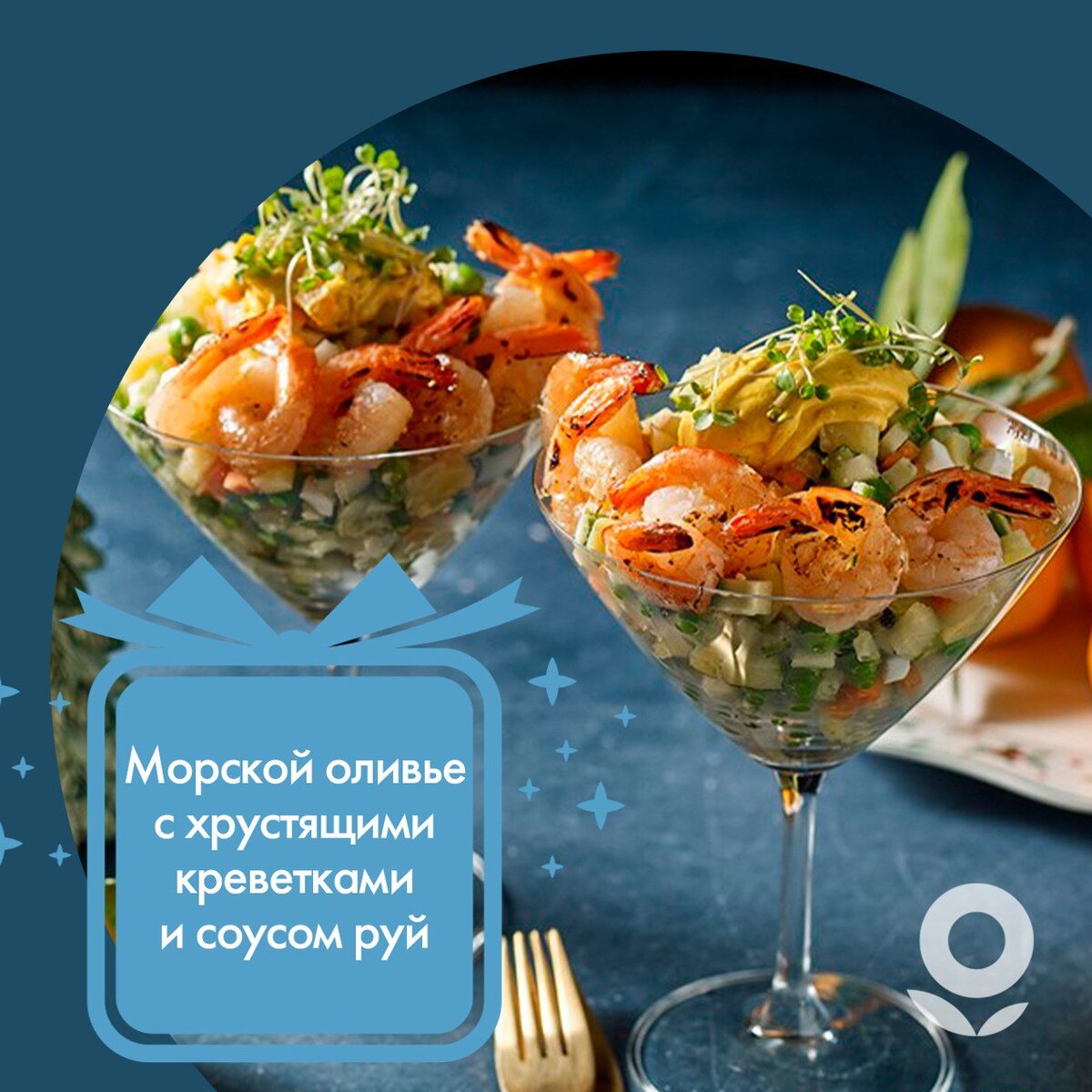 образец оформления