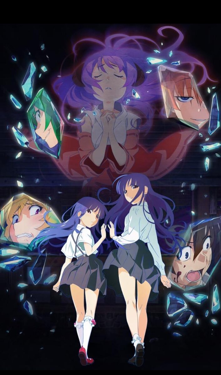 Уже на постере новой экранизации зритель может понять, что история "Цикад" выйдет не только за пределы Хинамидзавы, но и за пределы Земли. Не просто так в названии первой части новой версии есть слово "Карма": этим подчёркивается, что всё  происходящее имеет сверхчеловеческую природу, хотя завязано на повторении грехов простых смертных. 