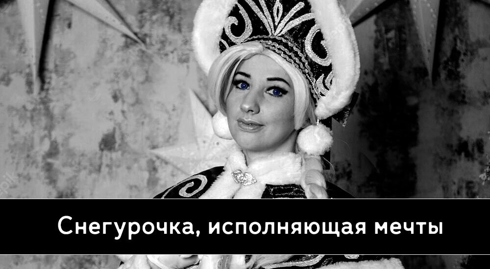 Изображение взято с freepik.com