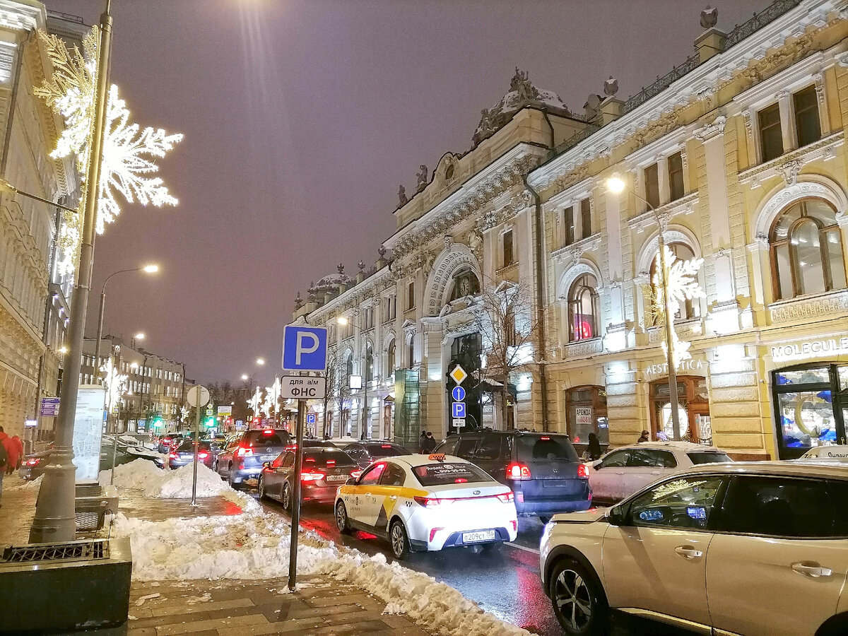 Доходный дом Веры Фирсановой. 