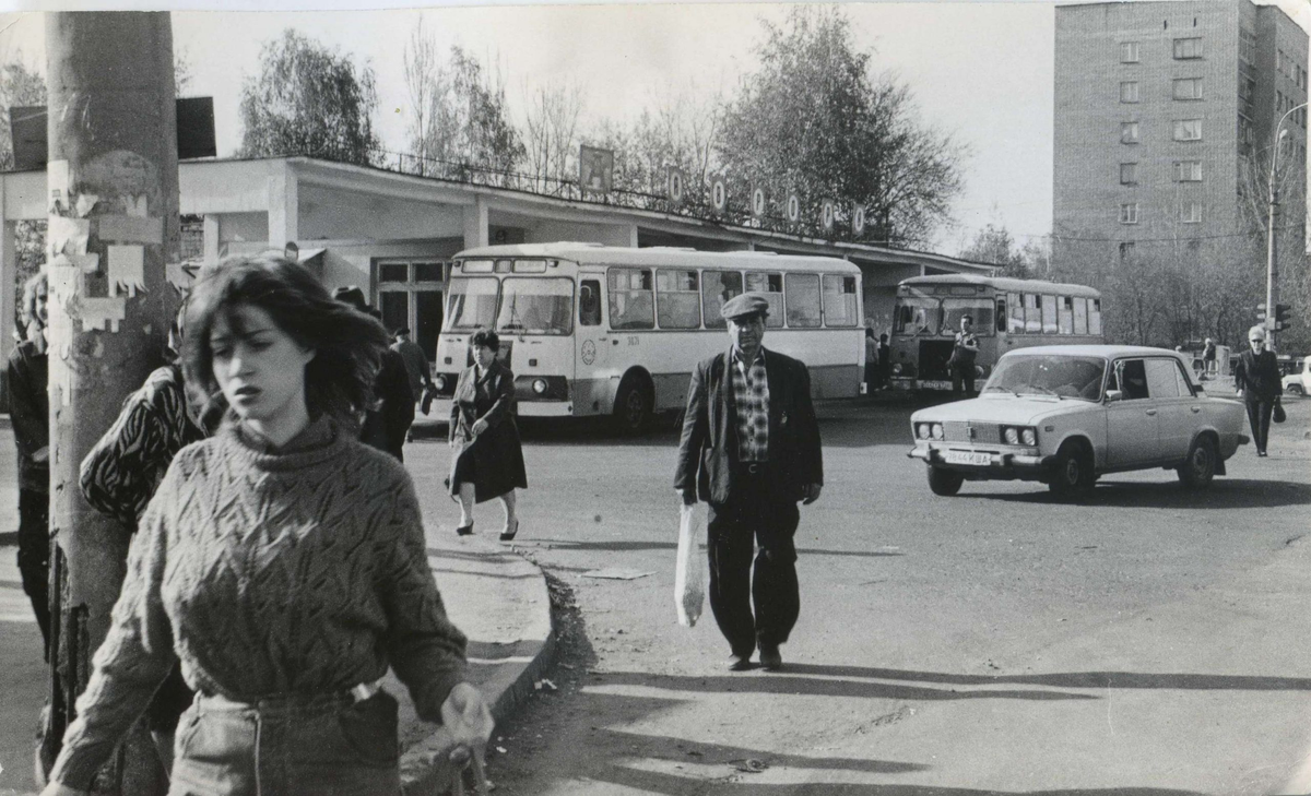 Автовокзал 80е СССР.