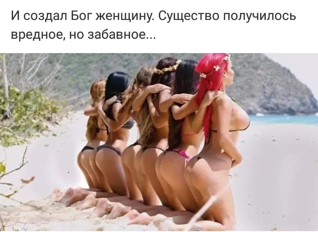 Из открытых источников