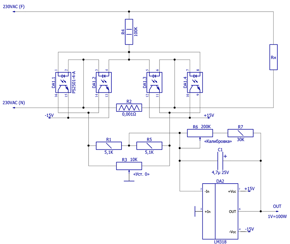 Practical electronics схемы