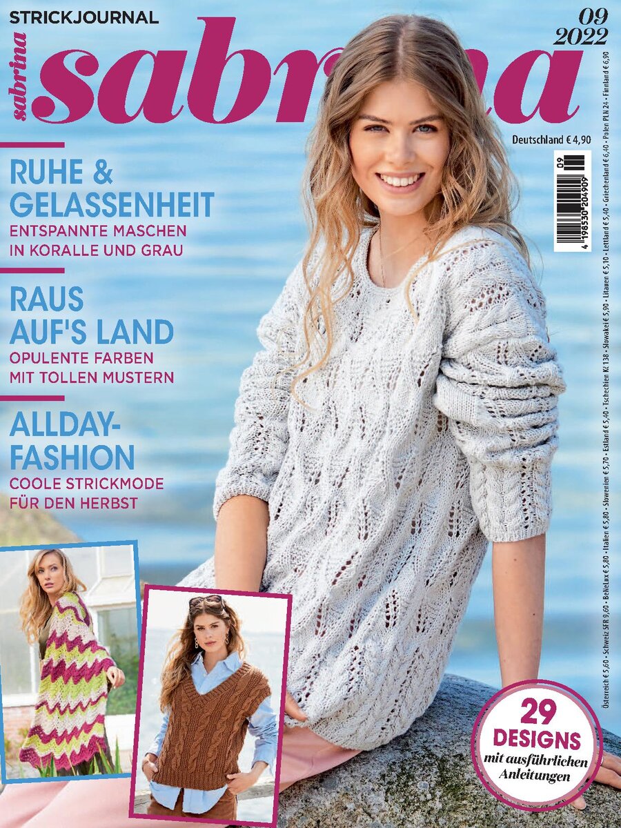 «Sarbina» №9 2022г. 