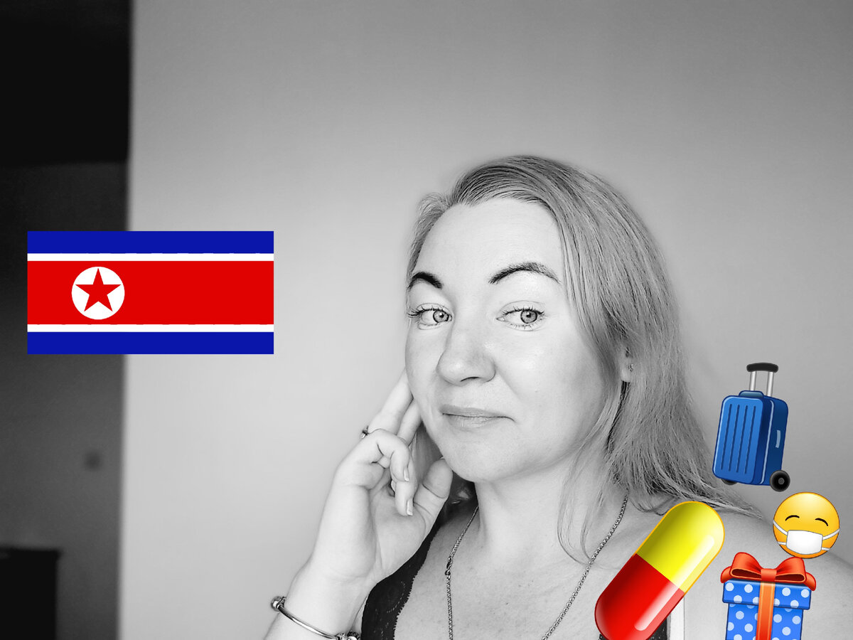 Автор канала АЗИЯ НАИЗНАНКУ