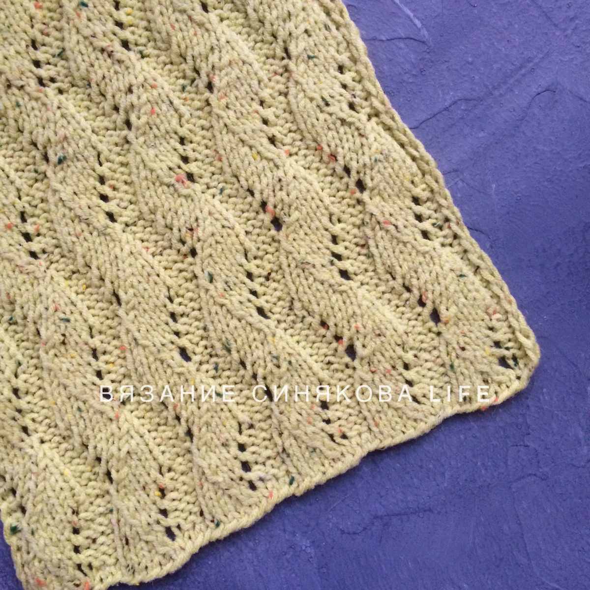 ажурные дорожки спицами