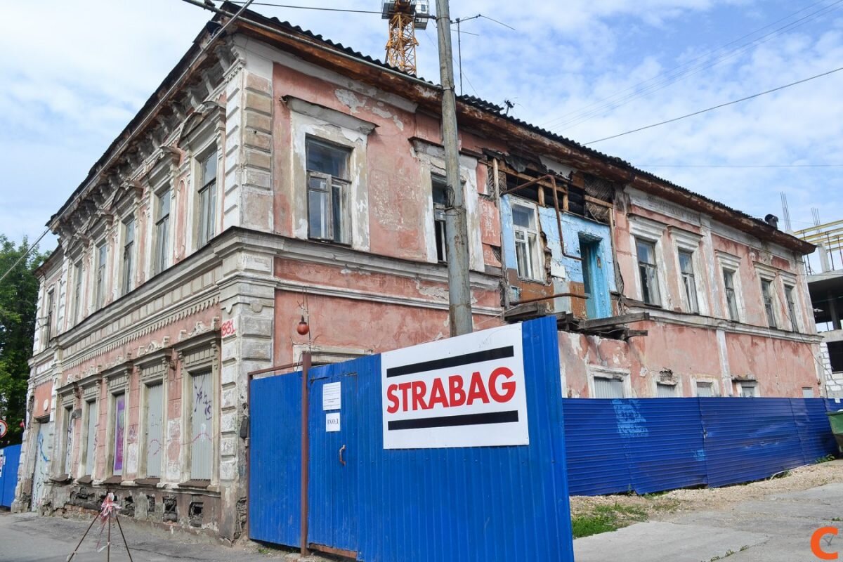 Так дом выглядел в 2015 году