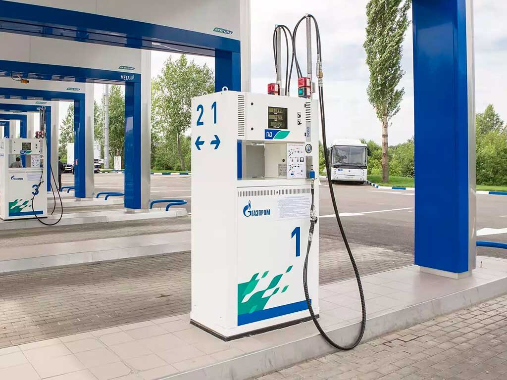 Картинка газовой заправки