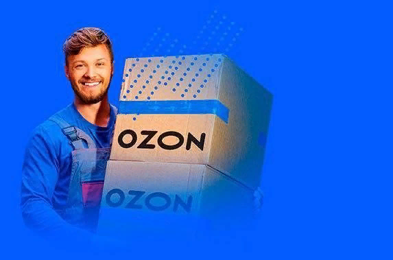 Ozon менеджер проектов