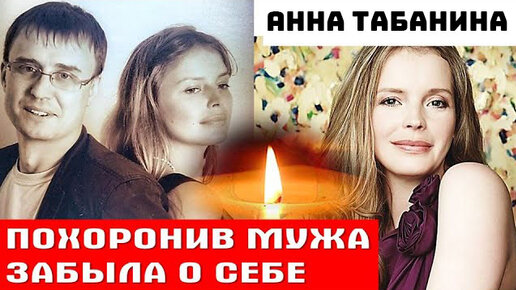 Анна табанина дети муж фото Артём Эвинруд - лодки моторы Как мы выяснили, что свечка с лодочного мотора EVIN