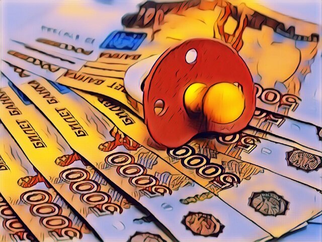 Порядок подачи заявления о выплате алиментов в деле о банкротстве