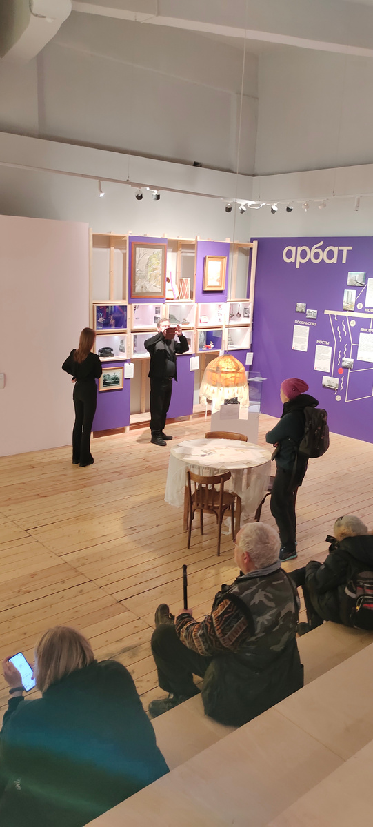 Малое пространство для большой истории