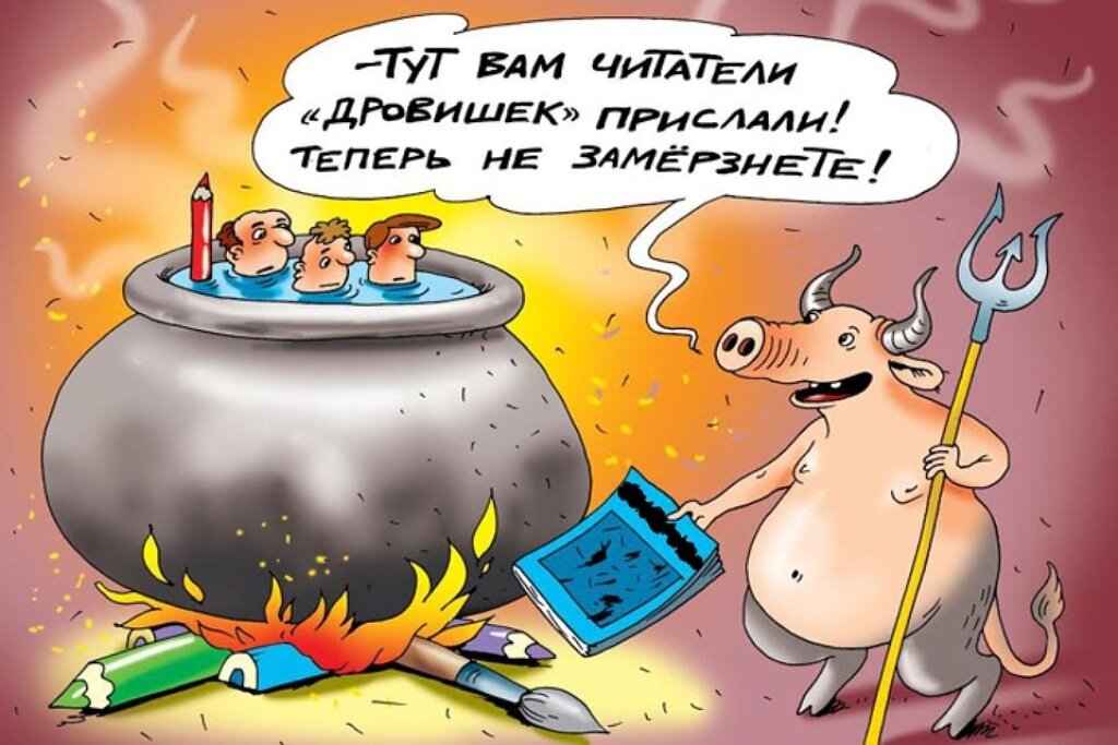 Яндекс.Картинки.