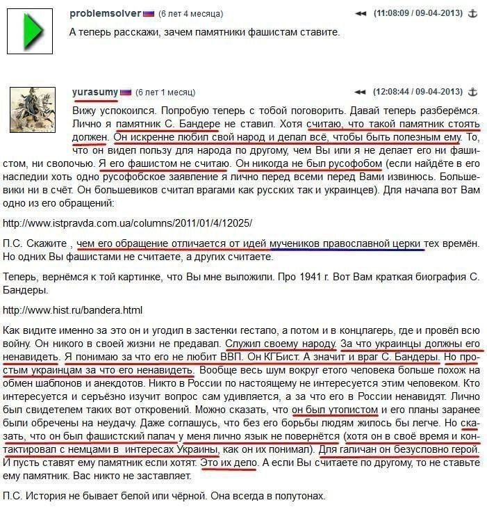 https://avatars.dzeninfra.ru/get-zen_doc/3531468/pub_63cb89d1ef8ec52eb1bdd43b_63cba2b7a1165f4480184f4c/scale_1200
