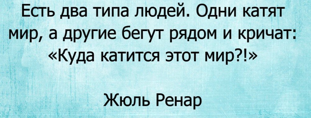 Остроумный человек это. Очень остроумно. Остроумный это какой. Остроумие людей. Юмор остроумие.