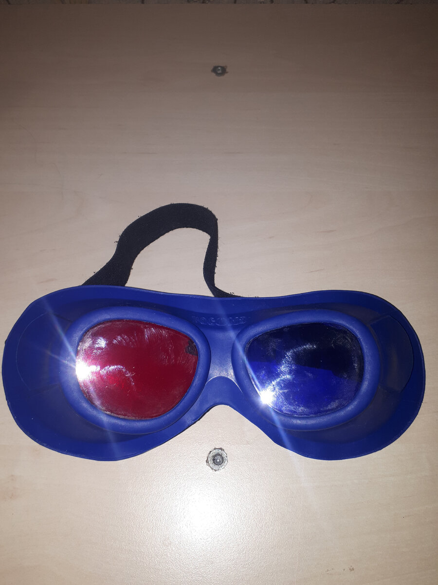 Очки для занятий по программе