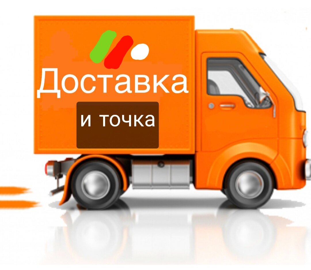 Годится в конкуренты"Здарова зайбал"?