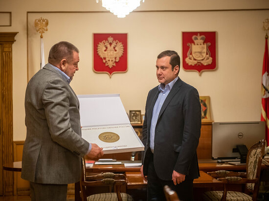     фото: admin-smolensk.ru