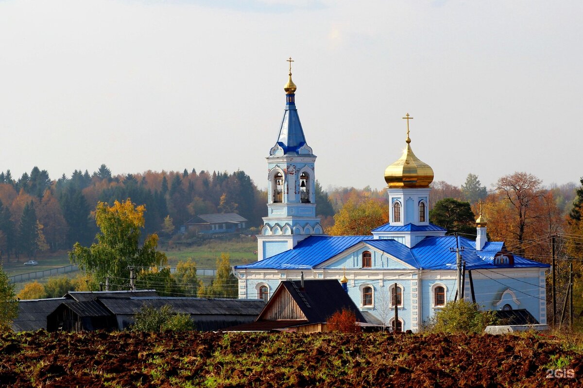 Источник фото: Яндекс Картинки