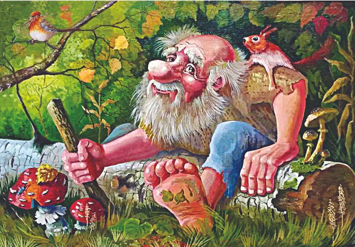 Лесной дед рисунок