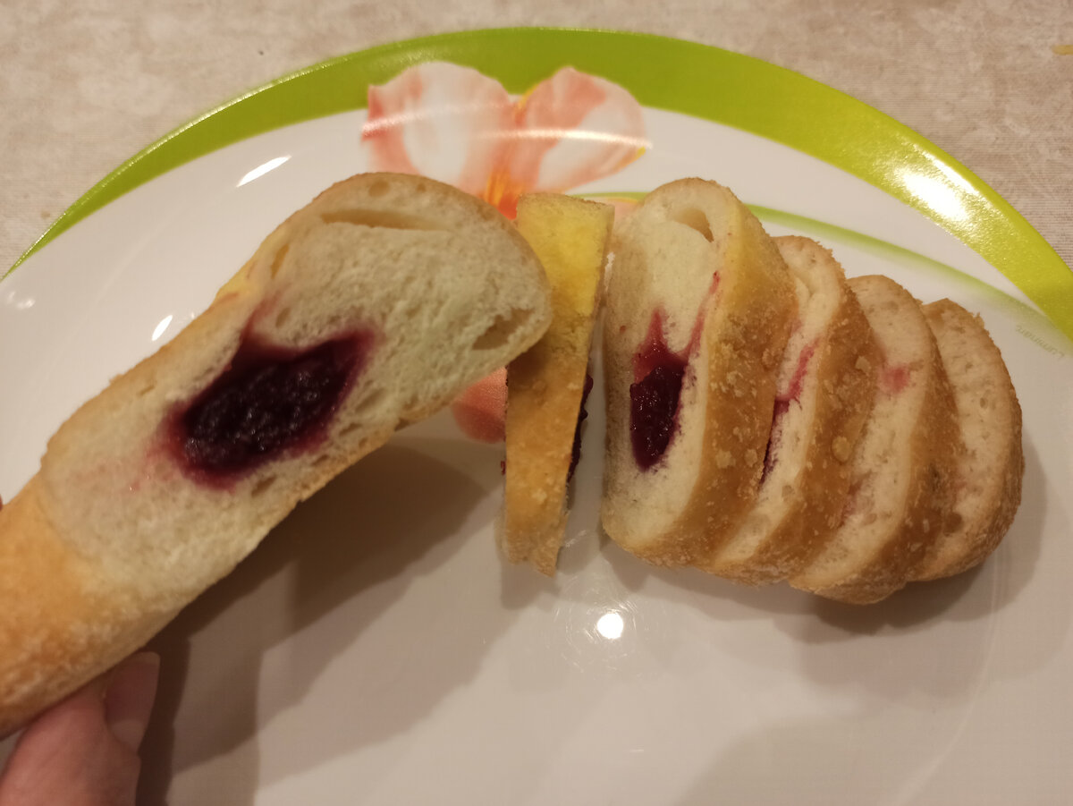 Булочка с джемом  т. м. Диетика