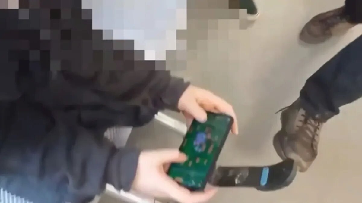 Фото: скриншот