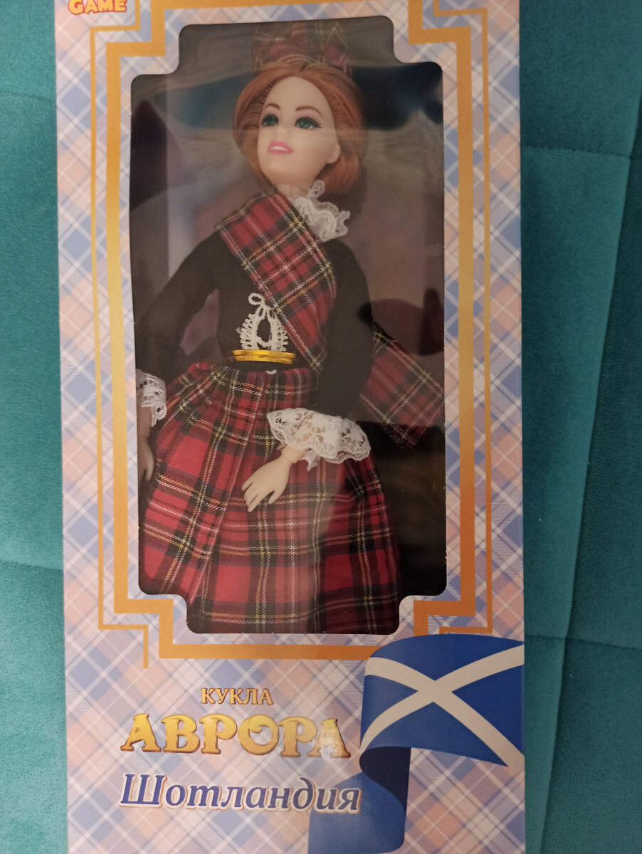 Моя праворучка😍