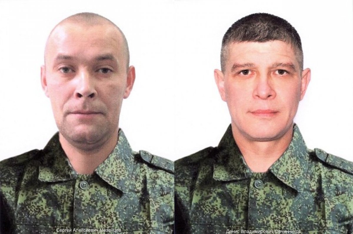 Погибшие на сво республика коми фото
