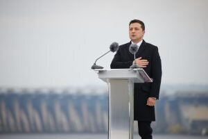    Фото: President Of Ukraine / flickr.com Валерия Трофимова