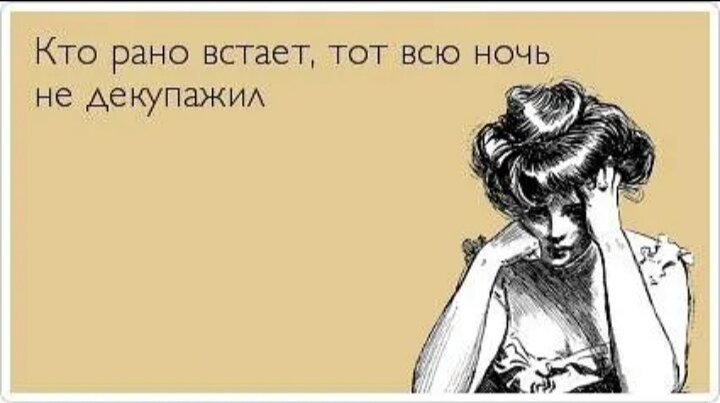 Источник m.ok.ru