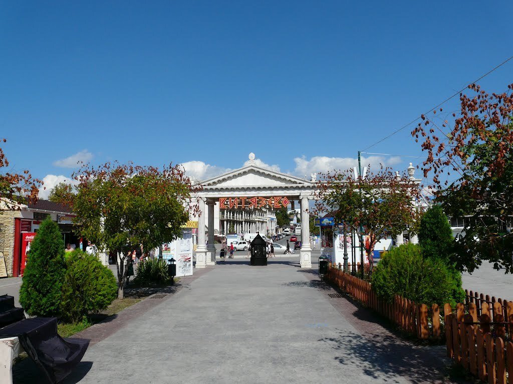 Фотогалерея бульвара Паралия в Витязево