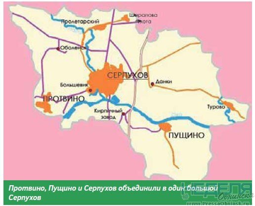 Погода в протвино карта