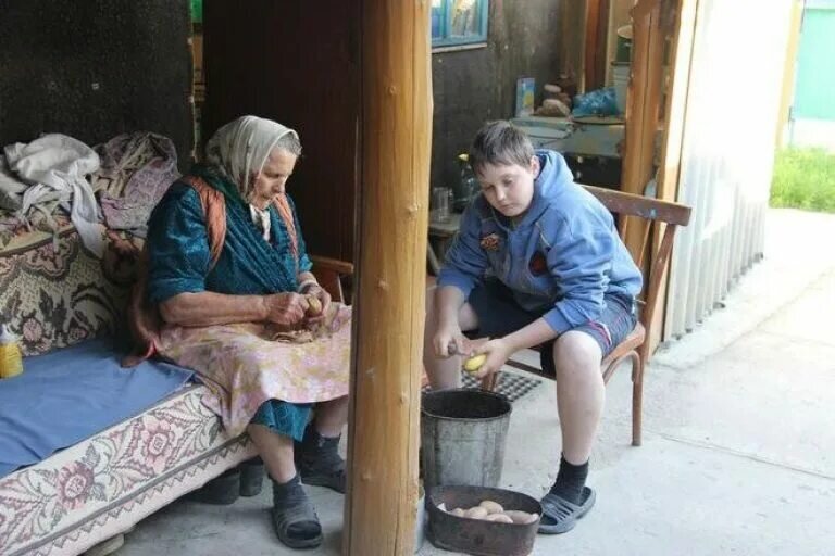 Картинка из свободного доступа