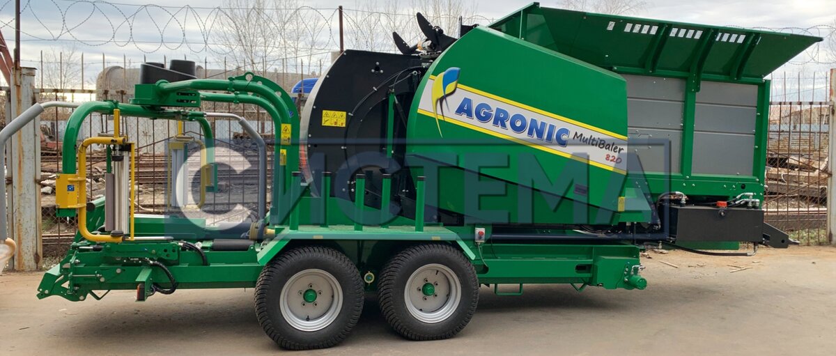Агроник Мультибалер 820