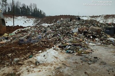    Захламление земель в Рузском округе © Пресс-служба Министерства экологии и природопользования Московской области
