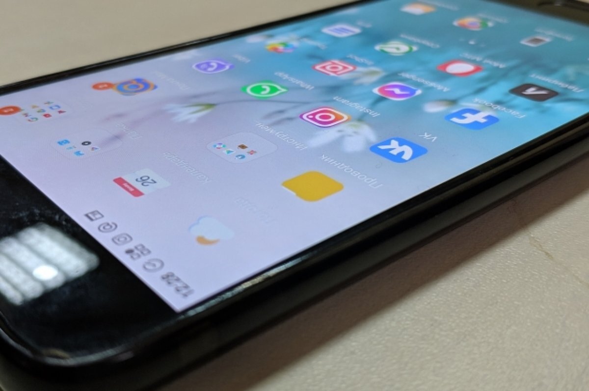    Неизвестные запугали омичей онлайн-фейками о заминированных предметах