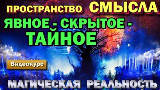 Результаты поиска