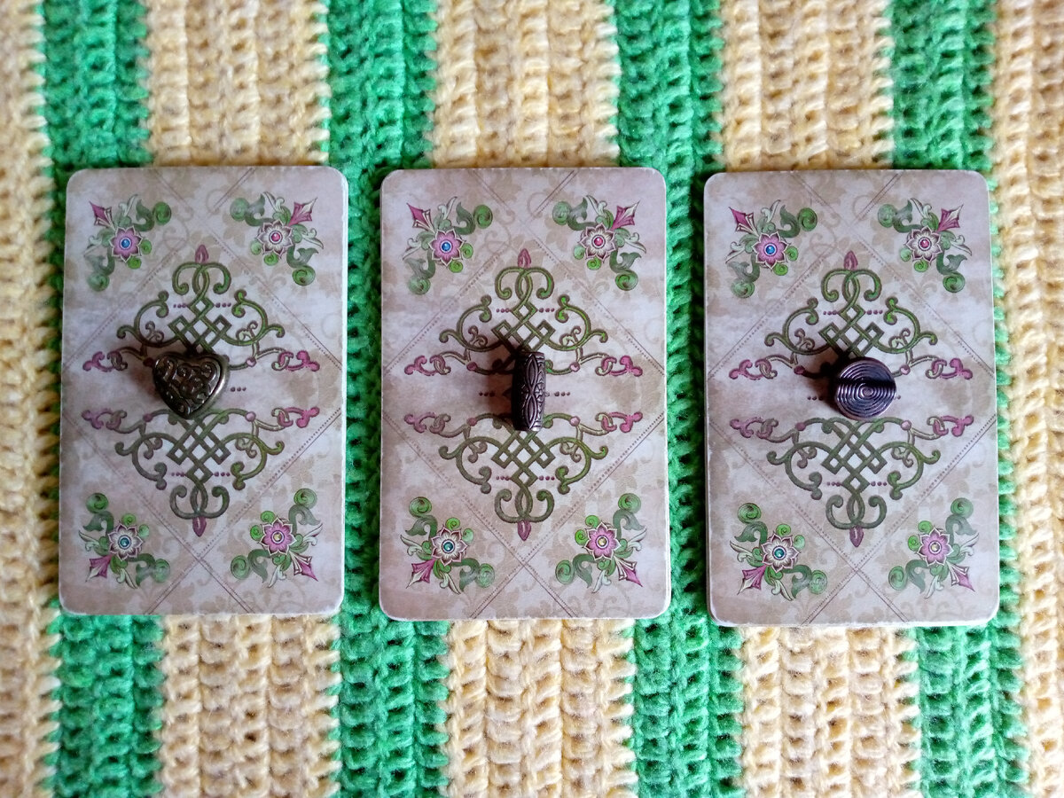 Варианты прогноза. Фото автора