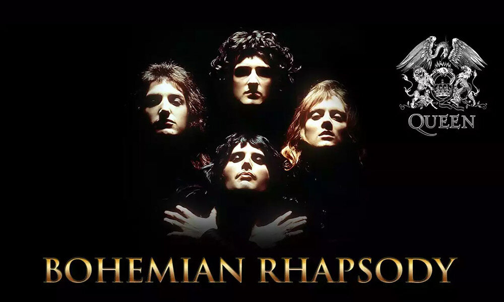 Богемская рапсодия
