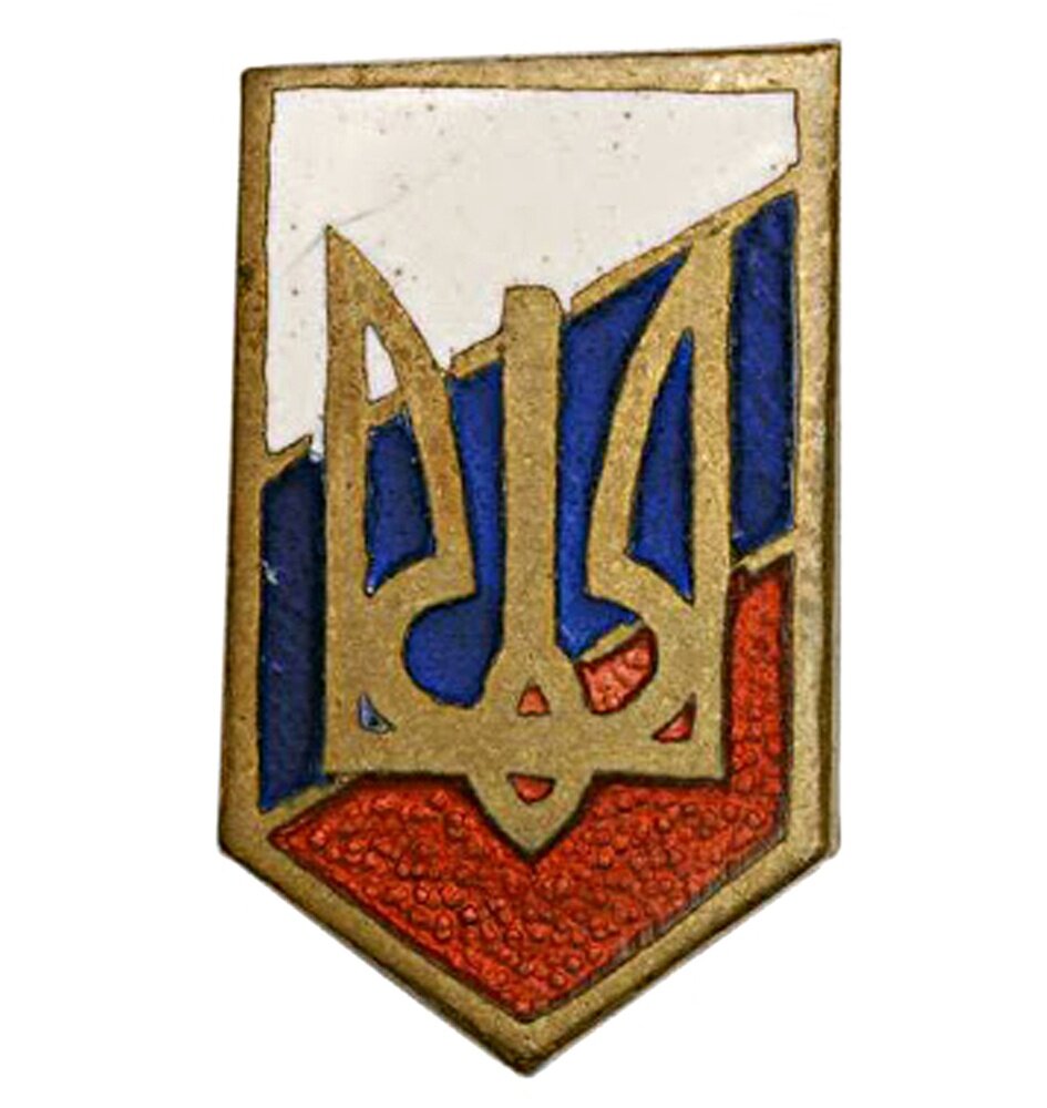 Значок Народно-трудового союза российских солидаристов, 1936 г.