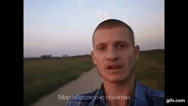 У Автора есть редкая анимированная гравюра с изображением старца, отговорившего Ричарда от штурма Иерусалима.
