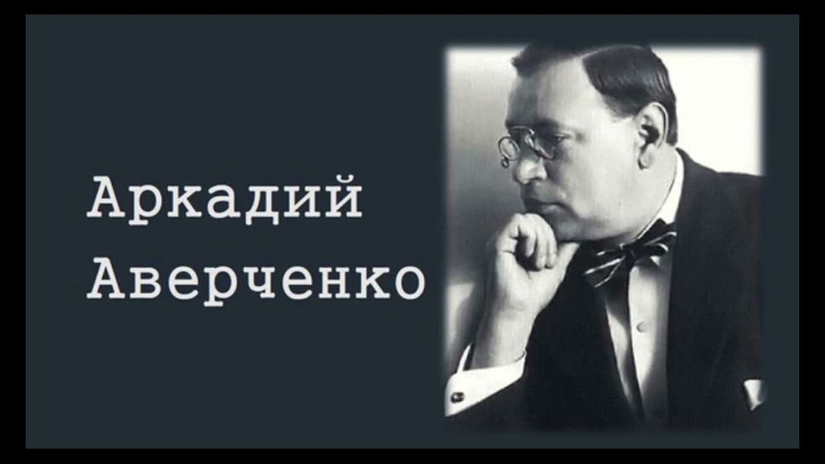 Картинка из сети интернет.