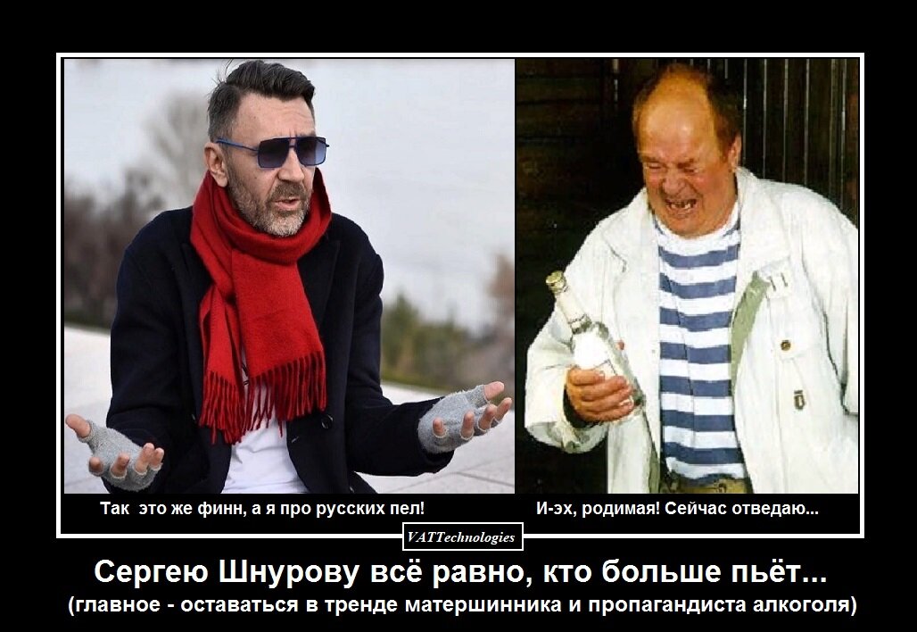 При создании картинки-коллажа использованы фото, свободно взятые в сети Интернет