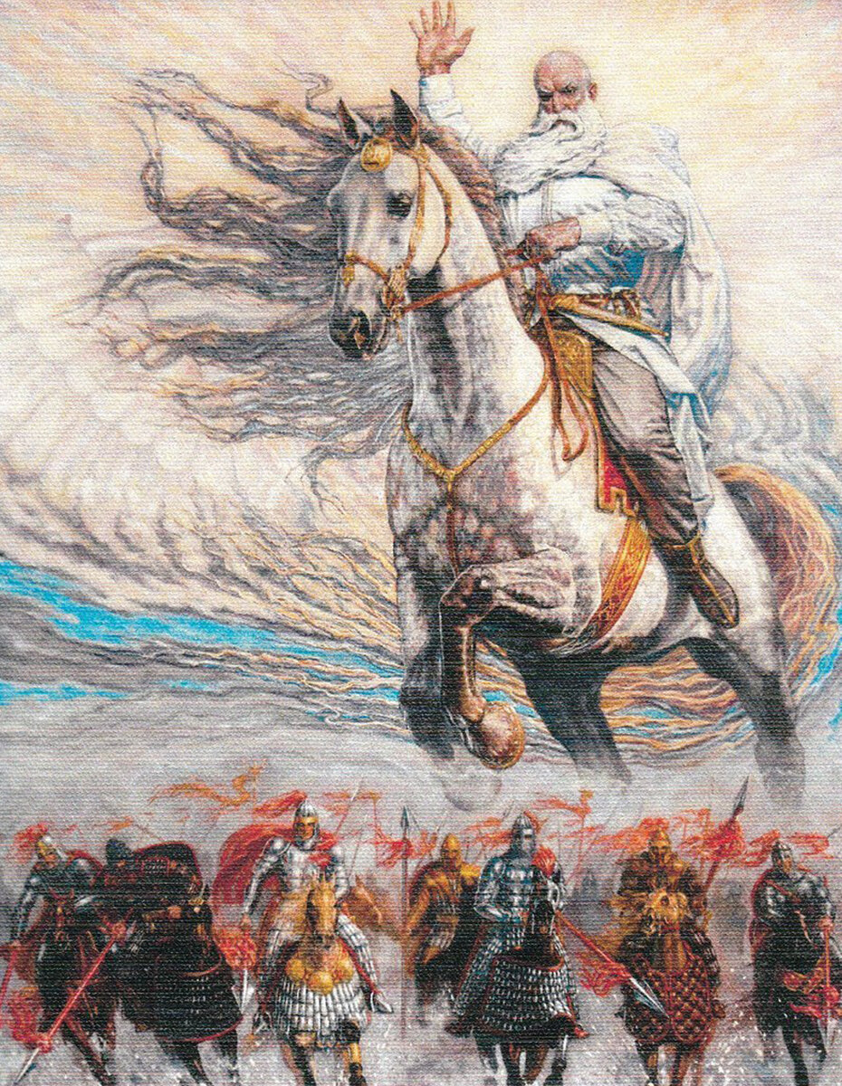 Ныхас Уастырдж