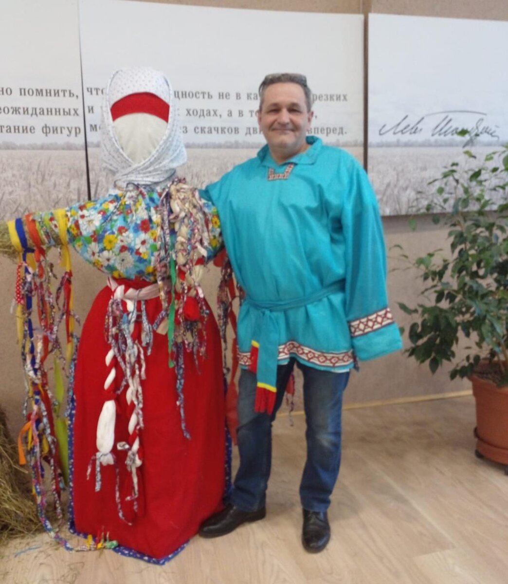 Чучело Масленицы в Ясной Поляне