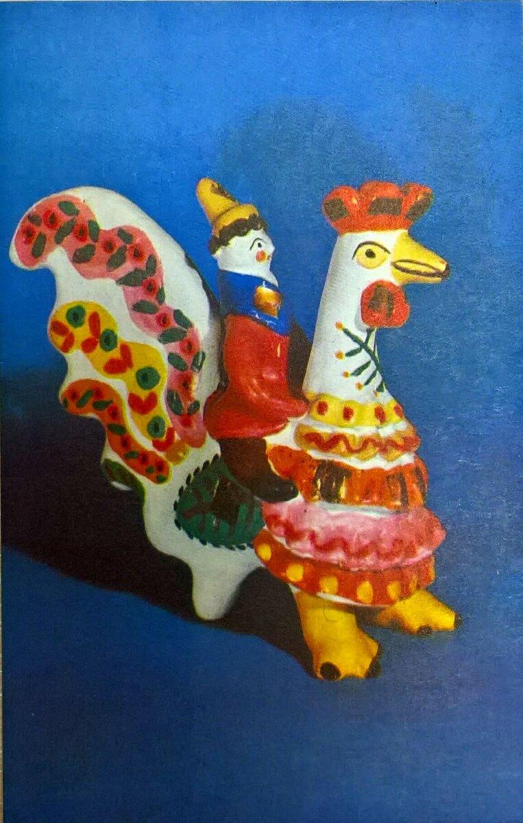 Е.И. Косс-Деньшина. Мальчик на петухе. 1940-е гг. Из собрания КОКМ им. П.В. Алабина