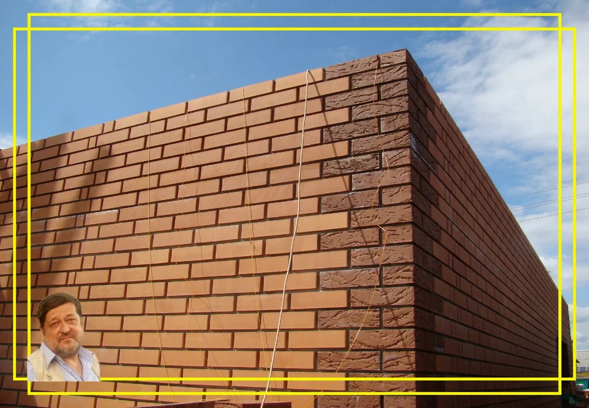 Кладка под квадрат.